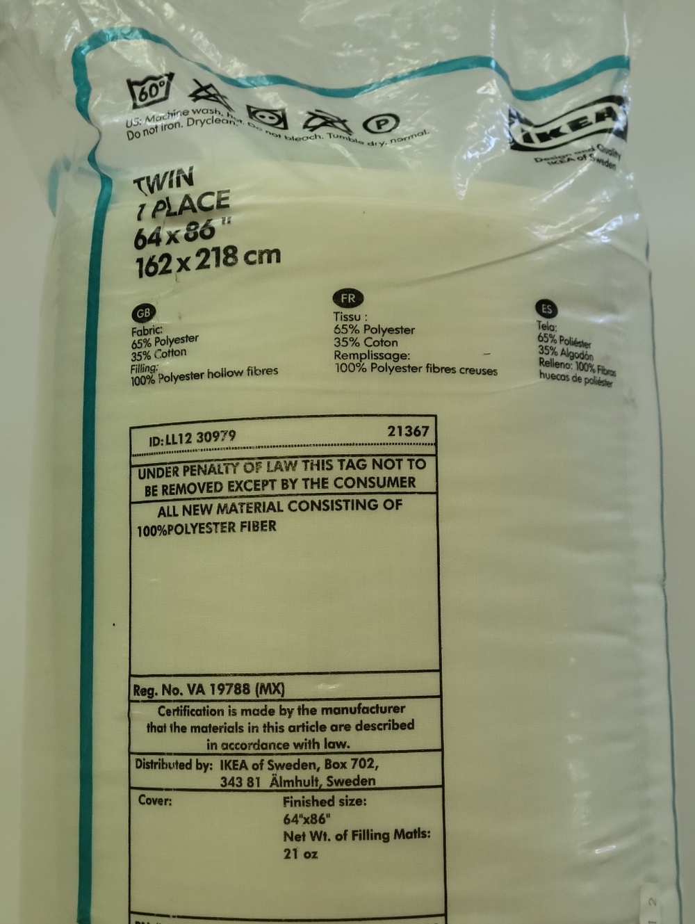 IKEA MYSA STRA twin - Picture 2 of 5